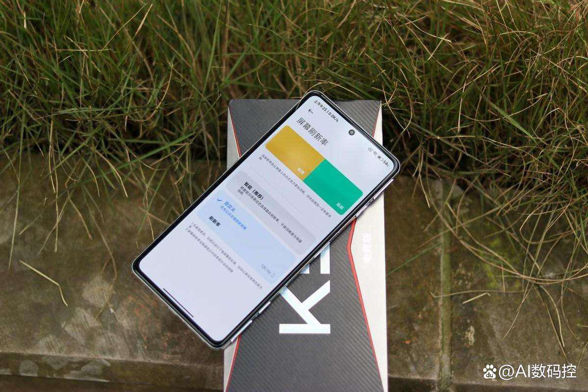 Redmi K50电竞版首销一分钟2.8亿元,到底卖了多少部手机?